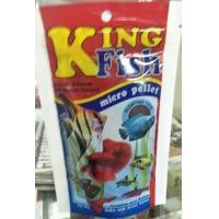 ราคา อาหารปลาคิงฟิช ไมโคร 60กรัม (483394156)
