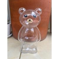 ราคา กระปุกออมสินสีใส ออมสินหมู กระปุกออมสินหมี ออมสินหมี (17306716617)