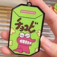 ราคา ของเล่นชินจังไขลาน NAM Shinnosuke Nohara พวงกุญแจเครยอนชินจัง อะคริลิค ปรับได้ปรับได้ พวงกุญแจรถเครยอนชินจัง จี้กระเป๋านักเรียน การ์ตูนลายการ์ตูน จี้อะนิเมะชินจัง ครอบครัวเพื่อนคู่ (22072011075)