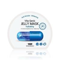 ราคา PIKSKIN BANOBAGI Jelly Mask (21466751055)