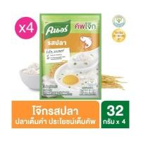 ราคา KNORR คนอร์ คัพโจ๊ก แบบซอง รสหมู รสกุ้ง ปูอัด ขนาด 32 กรัม (22099495978)