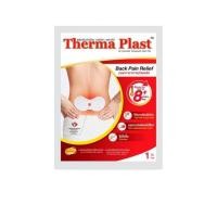 ราคา แผ่นประคบร้อน Therma Plast (21534545199)
