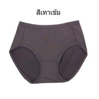 ราคา Anny กางเกงในผู้หญิง No 6072No 6073 (16283470585)