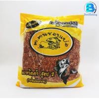 ราคา มะขวิดดำ สูตร 2 รำระเบิด มันระเบิด เหยื่อตกปลา ฟินฟร๊อก (21417512214)