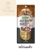 ราคา ชิ้น Jerhigh Hot Dog Bar ไส้กรอก สำหรับสุนัข 150g ส่งเมื่อซื้อเกิน 100 บาท ไม่รวมค่าส่ง (21394331461)