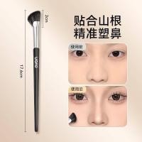 ราคา 6250 ใหม่ แท้ NOVO แปรงแต่งหน้า แปรง คอนทัวร์ จมูก หัวเฉียง ขนนุ่ม แบบพกพา (22134211377)