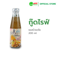 ราคา Goodlife กู๊ดไรฟ์ น้ำจิ้มบ๊วยเจี่ย สูตรลดน้ำตาลและลดเกลือโซเดียม 200 ml (22149764442)