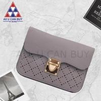 ราคา ALL U CAN BUY กระเป๋า กระเป๋าสะพาย กระเป๋าสายข้าง กระเป๋าชั่น กระเป๋าลายฉลุสีเทา (1115288232)