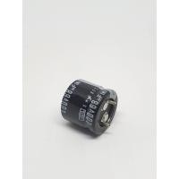 ราคา capacitor 68uf 450v 68uf400v ขาเขี้ยว ขาลงปริ้น (9403339082)