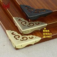 ราคา มุมทองแดงโบราณสไตล์จีนมุมทองแดงบริสุทธิ์มุมโต๊ะและเก้าอี้หุ้มขอบมุมกล่องไม้อุปกรณ์เสริมทองแดงกรอบกระจกมุมประตูตู้ (20493371695)