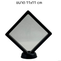 ราคา กล่องเก็บสร้อยคอ กรอบพระ กรอบใส่พระ กรอบใส่พระโชว์ กล่อง กรอบพระ กล่องเก็บเครื่องประดับ กรอบใส่เหรียญ กล่องเก็บทอง กรอบใส่เหรียญ (22147174029)