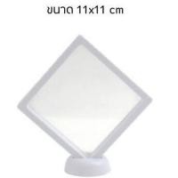 ราคา กล่องเก็บสร้อยคอ กรอบพระ กรอบใส่พระ กรอบใส่พระโชว์ กล่อง กรอบพระ กล่องเก็บเครื่องประดับ กรอบใส่เหรียญ กล่องเก็บทอง กรอบใส่เหรียญ (22147174030)