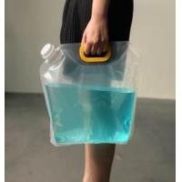 ราคา ถุงใส่น้ำ ถุงน้ำ ถุงเก็บน้ำพกพา แค้มป์ปิ้ง ขนาด 5L ถุงบรรจุของเหลว ฝาเกลียวมีหูหิ้ว ตั้งได้ ถุงใส่ของเหลว ถุงตั้งได้ (22019953015)