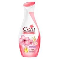 ราคา CITRA Bright UV Lotion ซิตร้า ไบรท์ ยูวี โลชั่น 130 ml Exp 112024 (21919471062)
