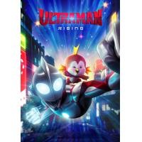 ราคา Ultraman Rising อุลตร้าแมน ผงาด 2024 DVD หนังการ์ตูนใหม่ มาสเตอร์ พากย์ไทย (22068183843)