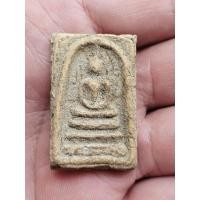 ราคา พระสมเด็จกรุเก่าไม่ทราบที่ สุ่มให้1องค์ (21898033016)
