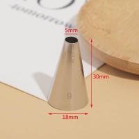 ราคา หัวบีบครีมเบอร์11012 2A 3Aหัวบีบคุ๊กกี้ เป็นสแตนเลส304ไม่ขึ้นสนิม (21828359655)