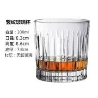 ราคา แก้ววิสกี้แบดเจอร์ แก้วคริสตัลยุโรป สไตล์อิน แก้วไวน์ต่างประเทศ high end แก้วเหล้าไวน์ต่างประเทศย้อนยุคระดับไฮเอนด์330ml (21393801657)