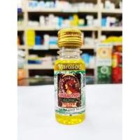 ราคา น้ำมันมะกอก น้ำมันมะกอกบริสุทธิ์ วิทยาศรม และ ศิริบัญชา เลือกได้ทั้งขนาด 30 มล 60 มล (17564773286)