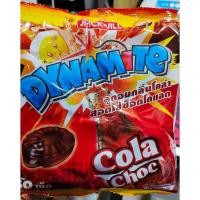 ราคา Dynamite Chews Dynamite ไดนาไมท์ ลูกอมสอดไส้ 50เม็ด ไดนาไมท์ ชิวส์ มี 3 รส บรรจุ 25 ซอง 125g 3เม็ด ซอง ลูกอม (20964831398)