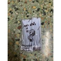 ราคา ช้อนพลาสติกคนกาแฟ 100 คัน ช้อนสั้นพลาสติก (21029103197)
