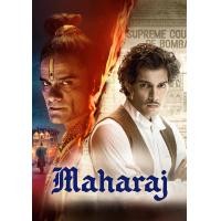 ราคา Maharaj มหาราช 2024 DVD หนังใหม่ มาสเตอร์ พากย์ไทย (22139820377)