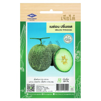 ราคา เมล็ดพันธุ์ เมล่อน ปริ้นเซส ผลกลม ผิวตาข่าย เนื้อเขียว หวานหอม ตราเจียไต๋ บรรจุ 1 กรัม 30 เมล็ด (1439994629)