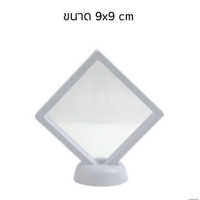 ราคา กล่องเก็บสร้อยคอ กรอบพระ กรอบใส่พระ กรอบใส่พระโชว์ กล่อง กรอบพระ กล่องเก็บเครื่องประดับ กรอบใส่เหรียญ กล่องเก็บทอง กรอบใส่เหรียญ (22147174028)