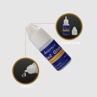 ราคา กาวติดเล็บปลอม กาวติดเล็บ แน่น ติดทน กาว (15204561246)