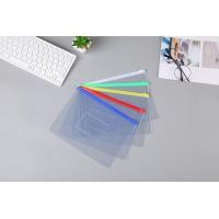 ราคา สินค้าขายต่อใบ ถุงซิปใส่เอกสาร ถุงซิปรูด PVC ถุงซิปใส ถุงซิป B6 A4 B5 A5 B4 A3 คละสี (21712178240)