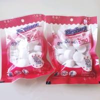 ราคา ลูกเหม็น ตราช้าง ขนาด 40 กรัม (5273762630)