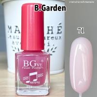 ราคา ยาทาเล็บสีสุขภาพดี สีใสอมชมพู สีเคลือบเงาเล็บ ยาเคลือบเล็บ BG สีเคลือบเล็บถูกที่สุด สีทาเล็บสุขภาพดี (22063218004)