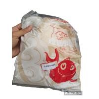 ราคา รำสด และ รำคั่วหอมมะลิ ร่อนละเอียด สำหรับตกปลา จัดส่งไว ราคาพิเศษ (21373087812)