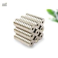 ราคา Neodymium Magnet Recovery แม่เหล็กแรงดูดสูง แม่เหล็กเก็บของ ขนาด 15x3mm 20x5x1mm (21652749281)