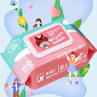 ราคา ทิชชู่เปียก ทิชชู่เปียกเด็ก กระดาษเปียก 80แผ่น กระดาษเปียกเด็ก เนื้อผ้าเหนียวนุ่ม ไม่มีแอลกอฮอล์และกรดต่างๆใช้งานสะดวก (22125690028)