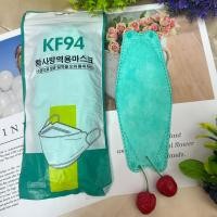 ราคา สีตามชื่อตัวเลือก แมส KF94 3D MASK แมสเกาหลี 1 แพ็ก 10 ชิ้น KF94 สินค้าพร้อมส่งในไทย (21595411551)