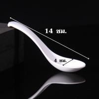 ราคา HOMEBERG ถ้วย ถ้วยขนมหวาน เลือกขนาด ถ้วยใส่ขนมหวาน ถ้วยเมลามีนแท้100 ถ้วยแบ่ง ถ้วยใส่ขนมหวาน มี 2ขนาด ทนความร้อน แข็งแรง ปลอดภัยไร้สาร (22074691678)