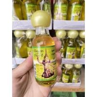ราคา น้ำมันมะกอก Olive oil อุทัยเทวี บำรุงผิวและเส้นผม (21962718903)