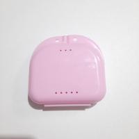 ราคา กล่องใส่รีเทนเนอร์ กล่องรีเทนเนอร์ กล่องใส่ฟันปลอม มีรูระบายอากาศ (21633196998)