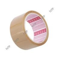 ราคา เทปใส เทปน้ำตาล INTER TAPE OPP โอพีพี กว้าง 2 นิ้ว ยาว 45 หลา1ม้วน เทปสีใสสีน้ำตาล พร้อมส่ง (13197248153)