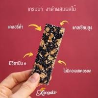 ราคา Xongdur Grainna Grainny ซองเดอร์ เกรนน่า งาดำผสมธัญพืช เกรนนี่ ธัญพืชผสมผลไม้ ธัญพืชแท่ง ซีเรียลบาร์ หวานน้อย (21452131318)