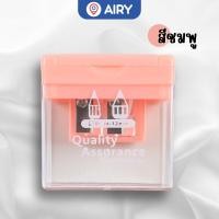 ราคา กบเหลาดินสอ กบเหลาสองรู กบเหลาดินสอไม้ กบเหลาสีไม้ Pencil Sharpener ดินสอไม้ กบ เครื่องเขียน แพ็ค 1 แท่ง รุ่น RC 8120 (21742796960)