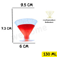 ราคา แก้วน้ำ พลาสติก แก้วไวน์ ที่ถอดออกได้ แบบพกพา ที่ถอดออกได้ แก้วไวน์พลาสติก น้ําหนักเบา ความต้านทานการตก ถ้วยมูส (22068396461)