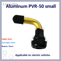 ราคา Cumarba แกนวาวล์จุกอุดยางรถยนต์1ชิ้นสำหรับจักรยานสกู๊ตเตอร์ไฟฟ้าองศาก้านวาล์วลมยางสำหรับมอเตอร์ไซค์วิบาก (21118177884)