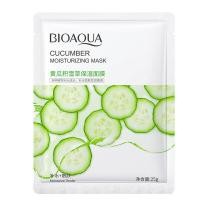 ราคา สลิปปิ้งมาส์ก แผ่นมาร์คหน้า หกสูตรจากธรรมชาติไวท์เทนนิ่งและกระจ่างใสบำรุงผิว มาร์คหน้า ที่มาร์คหน้า มาส์กแผ่นหน้า มารค์หน้า มาร์คหน้า Bioaqua 25g mask face มาส์กหน้า (21767822884)
