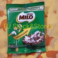 ราคา ไมโลซีเรียล โกโก้ครั้นช์ซีเรียล อาหารเช้า แบบซอง เนสท์เล่ โกโก้ครั้นช์ ไมโล ซีเรียล ขนาด 15 กรัม (22079430674)