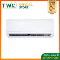 ราคา TOSHIBA แอร์ติดผนัง รุ่น MAGIC COOL PLUS NEW2024 มีขนาด9000 24000BTU (21652678285)