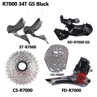 ราคา SHIMANO ชุดเฟือง R7000 105 R7000 2X11Sเฟืองโซ่หลังเปลี่ยนเกียร์ SS GS HG601ชิ้นส่วนจักรยานถนนของจักรยาน (21749477656)