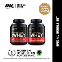 ราคา เซ็ตคู่ Optimum Nutrition Gold Standard Whey Protein 5 Lbs เวย์โปรตีน ช่วยเสริมสร้างกล้ามเนื้อ (21604139798)
