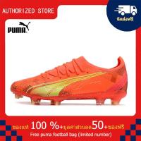 ราคา Special Deals PUMA FOOTBALL SHOES Puma Ultra Ultimate FG Red Sizes 39 45 รองเท้าฟุตบอล รองเท้าสตั๊ด Free puma football bag (21953926809)